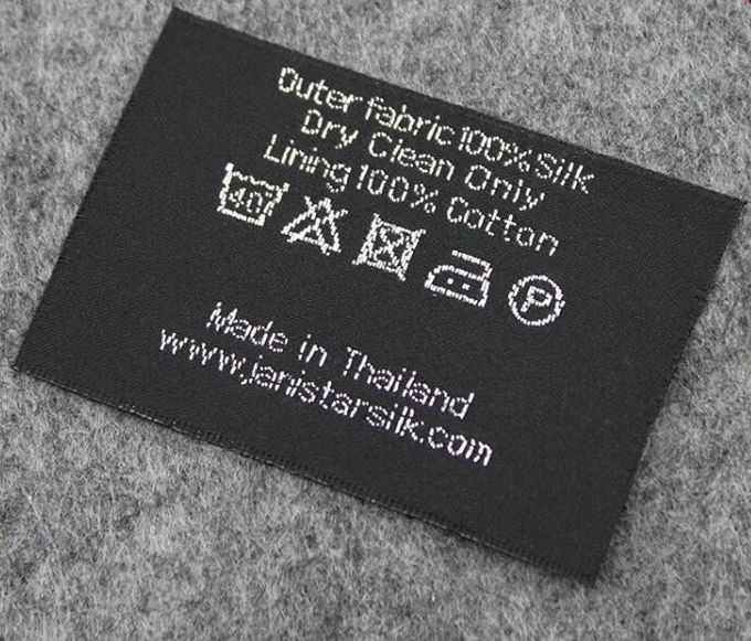 Etiquetas tecidas personalizadas do pescoço para etiquetas tecidas placa da roupa do fato do bebê